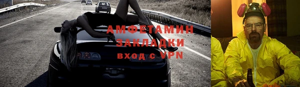 кокаин колумбия Алзамай