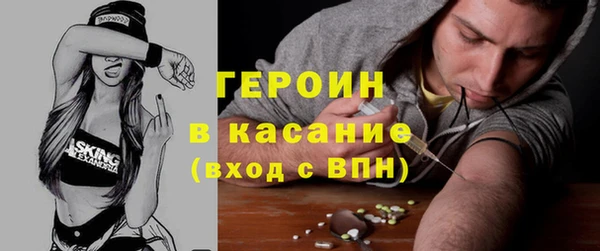кокаин колумбия Алзамай