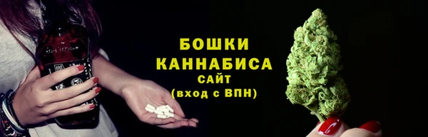 кокаин колумбия Алзамай