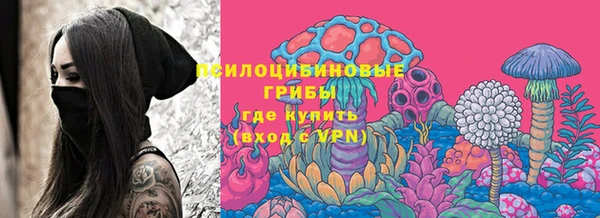 кокаин колумбия Алзамай