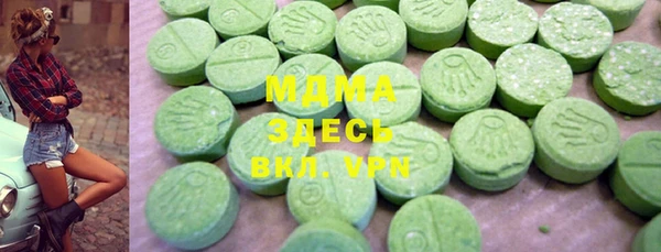 кокаин колумбия Алзамай