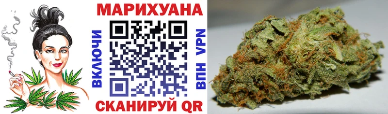 MEGA ссылки  Палласовка  Бошки марихуана MAZAR 